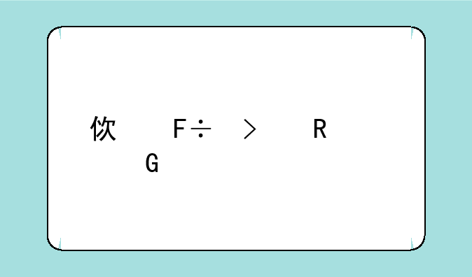 使命召唤12黑色行动3乱码闪退