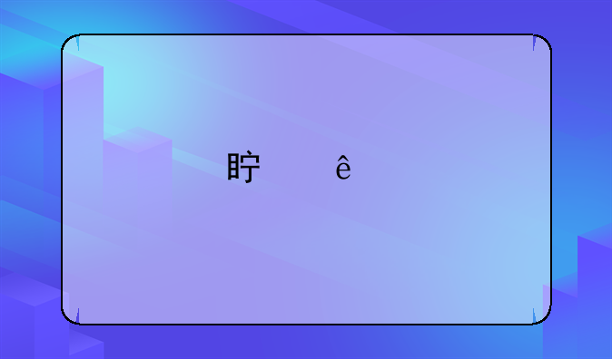 真人版美女恋爱养成换装游戏