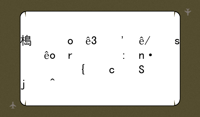 槟岛二三事｜那些在榴莲园流连忘返的日子