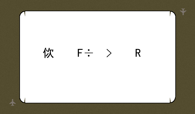 使命召唤手游M4地表最强怎么获得