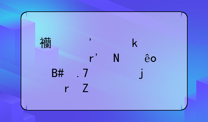 西安交通大学有哪些适合拍照的地方