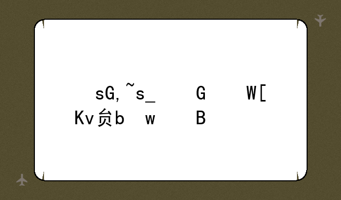 经典仙剑奇侠传rpg攻略，仙剑攻略大全，游戏技巧详解